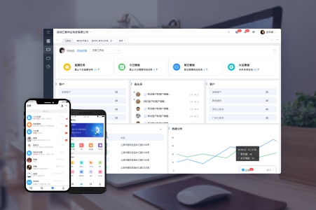 數據分析系統相關資訊