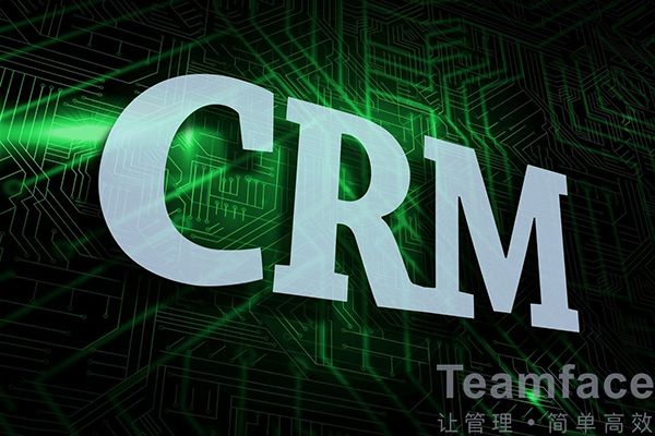 深圳CRM系統(tǒng)所具備的功能特點(diǎn)有哪些？