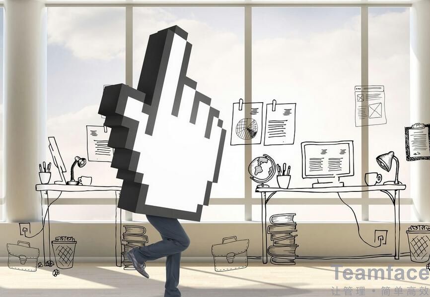 企業(yè)管理系統(tǒng)哪家好？企業(yè)管理系統(tǒng)怎么選擇