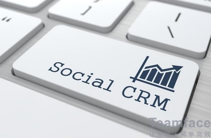 SaaS CRM客戶管理系統的缺點有哪些？