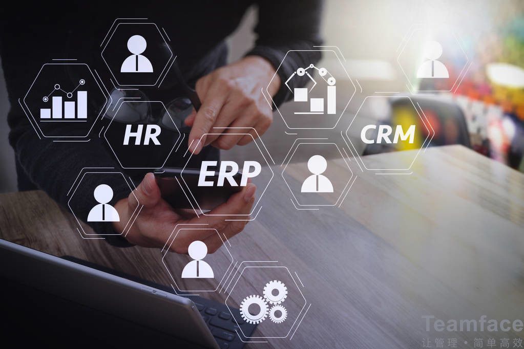 企業管理軟件有哪些？