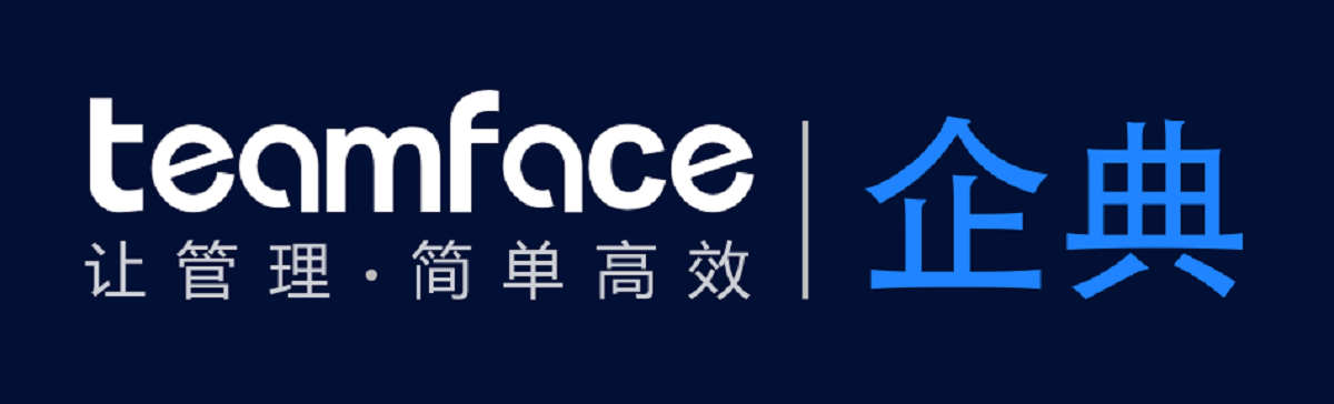 移動(dòng)CRM系統(tǒng)的八大好處