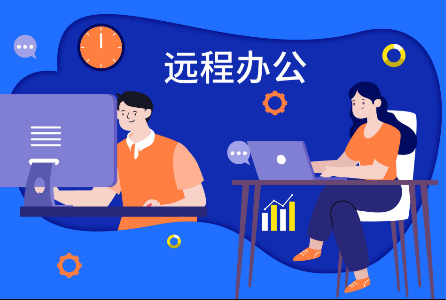 OA協(xié)同辦公系統(tǒng)