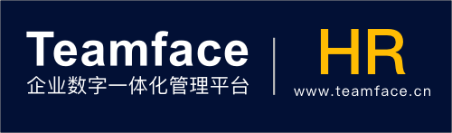 究竟什么是企業(yè)HR人力資源的數(shù)字化轉(zhuǎn)型?
