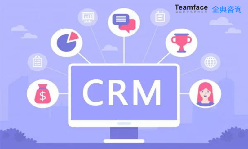 實施CRM客戶關系管理系統的成本是多少？