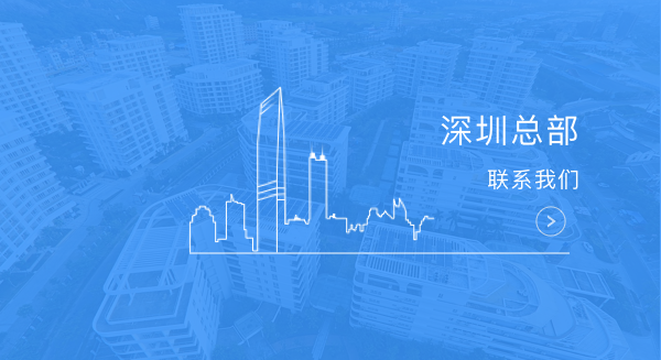 客戶關(guān)系管理系統(tǒng)|teamface|企典|聯(lián)系我們